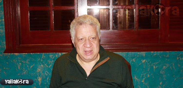 مرتضى منصور 2 مرتضى منصور 2